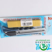 手柄球 2元店的兒童玩具與日用百貨批發(fā)商機(jī)