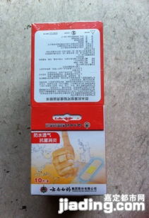 廠家直銷，一站式選購(gòu)酒店與家用日用品