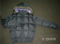 福州榮登貿(mào)易 打造一站式鞋服批零新生態(tài)，新款出口女棉衣引領(lǐng)冬季風(fēng)尚