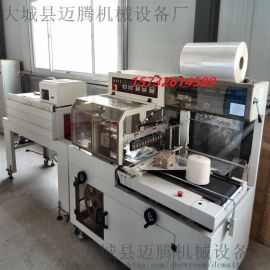 湖南全自動收縮膜包裝機廠家直銷——邁騰設(shè)備助力日用百貨銷售升級